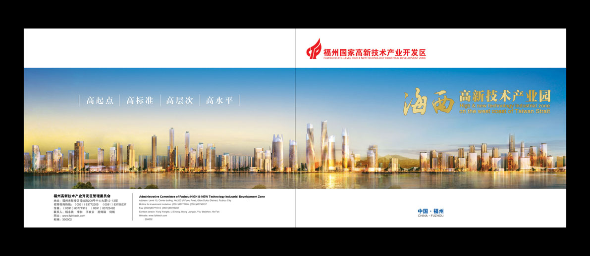 &#27431;&#23453;&#30331;&#38470;&#20837;&#21475;&#45;&#27431;&#23453;&#111;&#110;&#108;&#105;&#110;&#101;&#40;&#20013;&#22269;&#41;