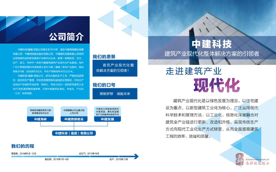 &#27431;&#23453;&#30331;&#38470;&#20837;&#21475;&#45;&#27431;&#23453;&#111;&#110;&#108;&#105;&#110;&#101;&#40;&#20013;&#22269;&#41;