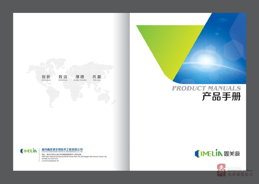&#27431;&#23453;&#30331;&#38470;&#20837;&#21475;&#45;&#27431;&#23453;&#111;&#110;&#108;&#105;&#110;&#101;&#40;&#20013;&#22269;&#41;